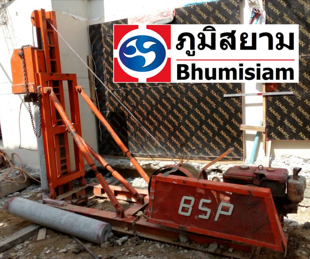 ไมโครไพล์ เสาเข็มไมโครไพล์ สปันไมโครไพล์ เสาเข็มสปันไมโครไพล์ micropile spunmicropile micro-pile เสาเข็มต่อเติม 26-03