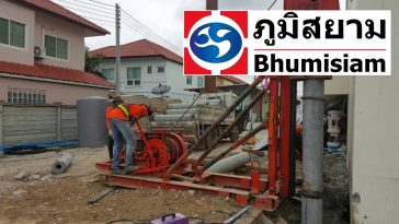 ไมโครไพล์ เสาเข็มไมโครไพล์ สปันไมโครไพล์ เสาเข็มสปันไมโครไพล์ micropile spunmicropile micro-pile เสาเข็มต่อเติม 30-03